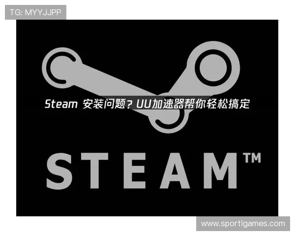 爱游戏大厅下载安装过程中常见问题及解决方案,帮助用户顺利完成安装