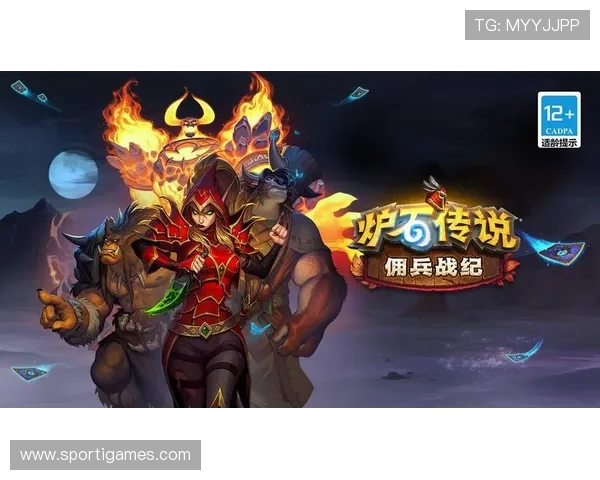 爱游戏官网下载安装注意事项,确保游戏安全稳定运行