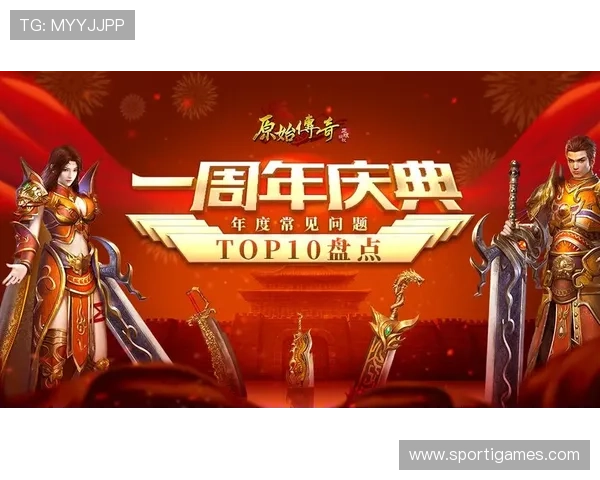 爱游戏官网登录入口国际开户常见问题解答，解决你的所有疑问