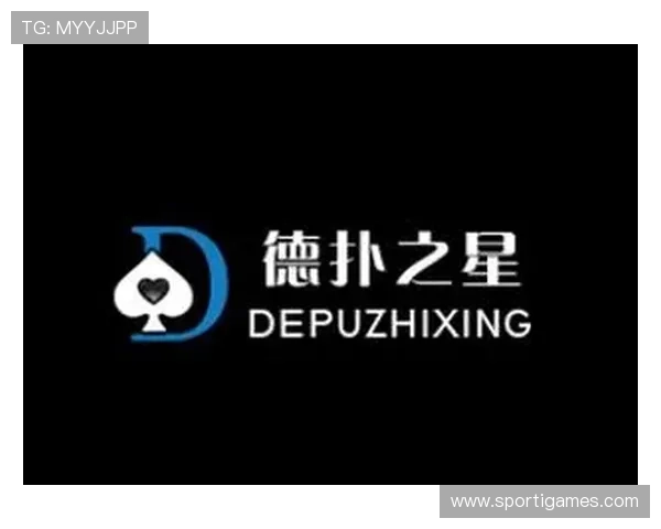 德扑之星网页版赛事活动与奖励机制全面解析助你赢取丰富奖励