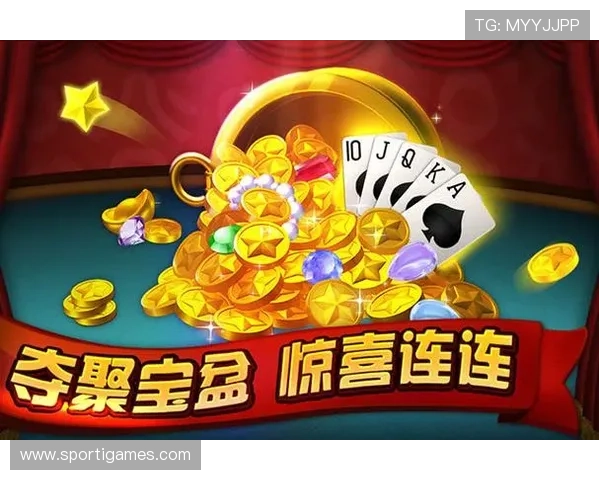 掌握港式梭哈游戏规则的详细教程及实战经验分享助你赢得更多