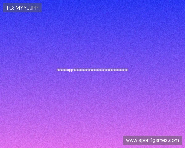 爱游戏体育体育app官网入口下载介绍：详细介绍世界杯专题报道功能，满足体育迷的多样化信息需求